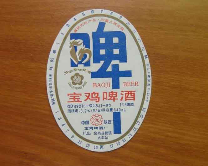 如何办理建筑资质？